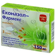 Еконазол-Фармекс песарії вагінальні по 150 мг, 3 шт.
