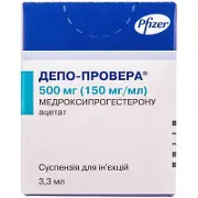 Депо-провера суспензія для ін'єкцій по 500 мг/3,3 мл, 1 шт.