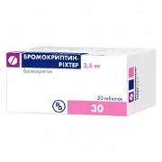 Бромокриптин-Ріхтер таблетки по 2,5 мг, 30 шт.