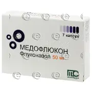 Медофлюкон капсули протигрибкові по 50 мг, 7 шт.