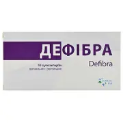 Дефибра суппозитории вагинигальные/ректальные, 10 шт.