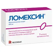 Ломексин капсулы 600 мг N1