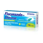 Флуконазол-Здоров'я капсули по 150 мг, 3 шт.