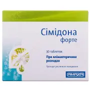 Сімідона форте таблетки для полегшення симптомів в період менопаузи по 13 мг, 30 шт.