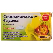 Сертаконазол-Фармекс пессарии вагинальные по 300 мг, 1 шт.
