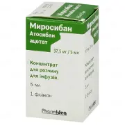 Миросибан концентрат для раствора для инфузий, 37,5мг/5мл, 5 мл