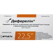 Диферелін порошок для розчину для ін'єкцій по 22,5 мг у флаконі, 1 шт.
