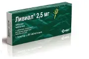 Лівіал таблетки при клімаксі по 2,5 мг, 28 шт.
