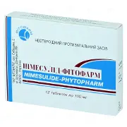 Нимесулид таблетки по 100 мг, 12 шт.