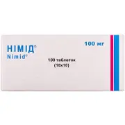 Німід таблетки знеболювальні по 100 мг, 100 шт.
