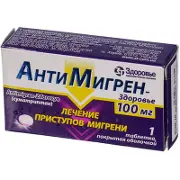 Антимігрен таблетки по 100 мг, 1 шт.