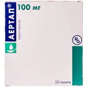 Аертал порошок для оральної суспензії, 100 мг, по 3 г в пакетиках, 20 шт.