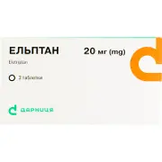 Ельптан таблетки від мігрені по 20 мг, 3 шт.