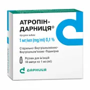 Атропин-Дарница раствор 0.1% по 1 мл, 10 шт.