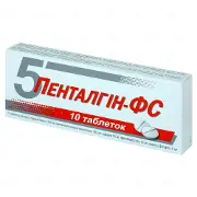 Пенталгін ФС таблетки №10