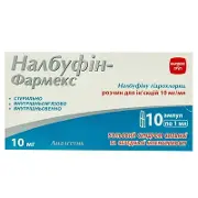 Налбуфін-Фармекс розчин 10 мг/мл, в ампулах по 1 мл, 10 шт.