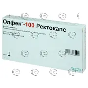 Олфен-100 Ректокапс капсули ректальні по 100 мг, 5 шт.