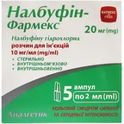 Налбуфін-фармекс 10 мг/мл 2 мл N5 розчин
