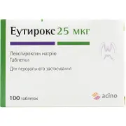 Еутирокс таблетки від захворювань щитовидної залози по 25 мкг, 100 шт.