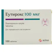 Еутирокс таблетки від захворювань щитовидної залози по 100 мкг, 100 шт.