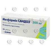 Метформін Сандоз таблетки по 500 мг, 30 шт.