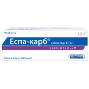 Эспа-карб таблетки 10 мг N50