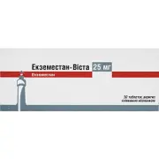 Екземестан-Віста таблетки по 25 мг, 30 шт.