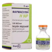 Фармасулин H NP суспензия для инъекций, 100 МЕ/мл, 5 мл во флаконе
