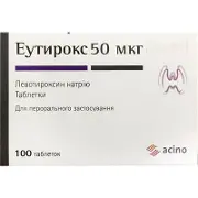Еутирокс таблетки при захворюваннях щитовидної залози по 50 мкг, 100 шт.
