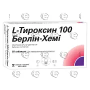 L-Тироксин Берлин-Хеми таблетки по 100 мкг №50 (25х2)