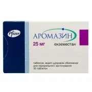Аромазин таблетки в/о 25 мг № 30