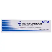 Гидрокортизон мазь для глаз, 5 мг/г, 3 г