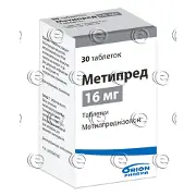 Метипред таблетки 16 мг № 30