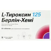 L-Тироксин Берлин-Хеми таблетки по 125 мкг №50 (25х2)