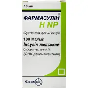 Фармасулін H NP суспензія для ін'єкцій, 100 МО/мл, 10 мл у флаконі