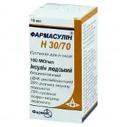 Фармасулін H 30/70 суспензія 100 МО/мл, 10 мл