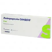 Лейпрорелін Сандоз імплант, 5 мг у шприці