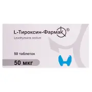 L-Тироксин таблетки 50 мкг № 50