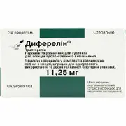 Диферелн порошок для приготування суспензії 11,25 мг, 1 шт.