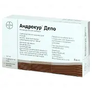 Андрокур Депо розчин для ін'єкцій 300 мг 3 мл N 3