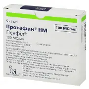 Протафан НМ пенфил 100ME/мл 3 мл №5 суспензия