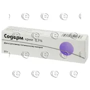 Содерм крем 0,1%, 25 г