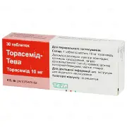 Торасемід-Тева таблетки по 10 мг, 30 шт.