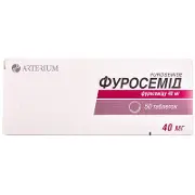Фуросемід таблетки по 4 мг, 50 шт.