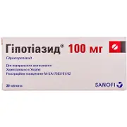 Гіпотіазид таблетки по 100 мг, 20 шт.