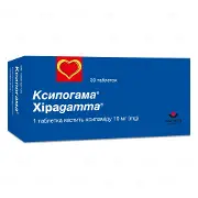 Ксипогамма табл. 10 мг № 30