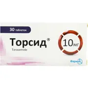 Торсид табл. 10 мг № 30