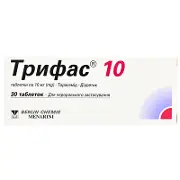 Трифас таблетки 10 мг № 30