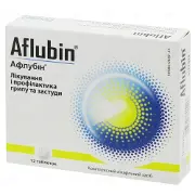 Афлубин таблетки от простуды и гриппа №12