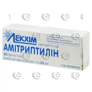 Амітриптілін таблетки по 25 мг, 50 шт. (10х5)
